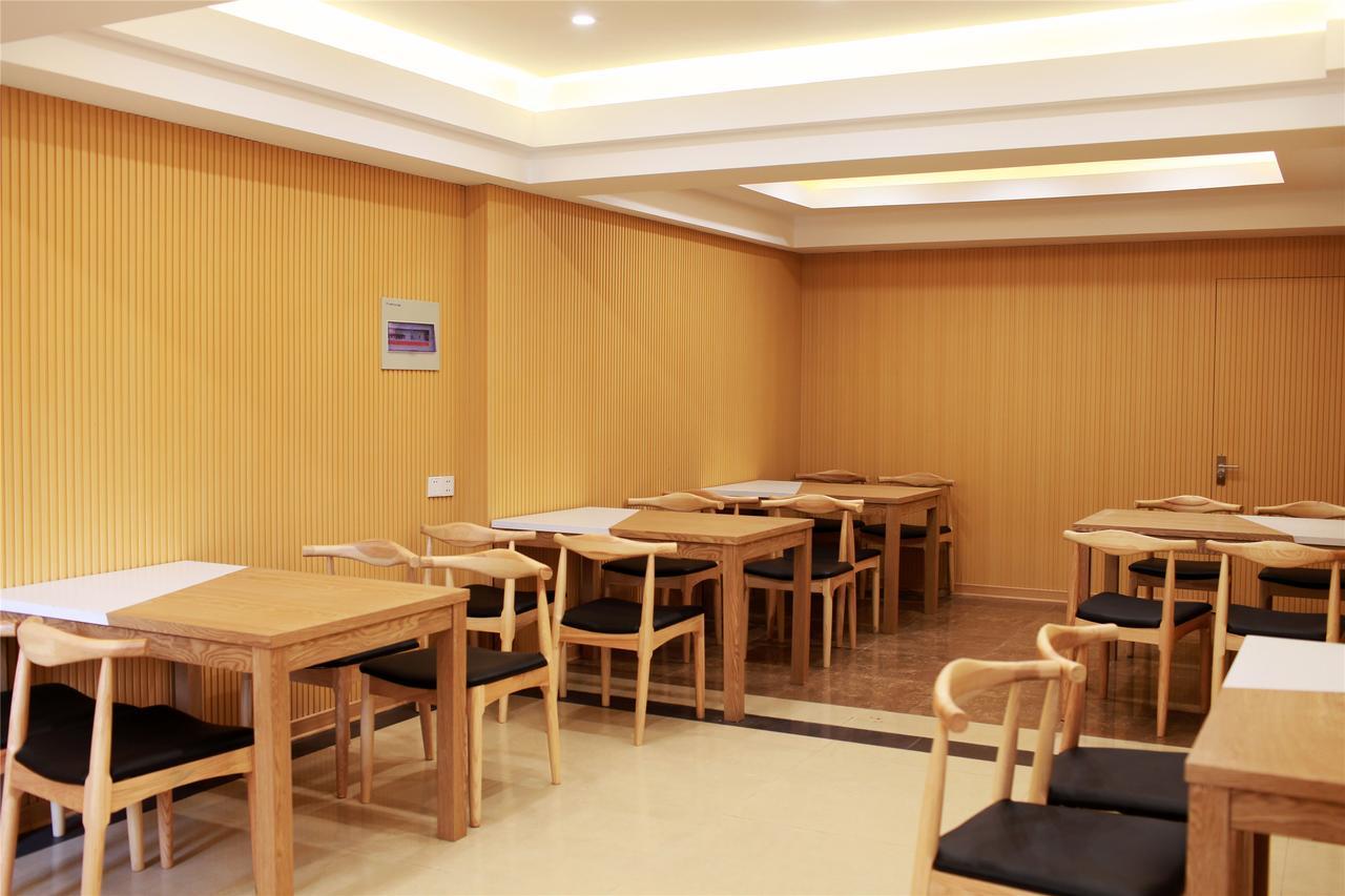 Shell Shandong Weifang Linqu Donghuan Road Hotel Εξωτερικό φωτογραφία